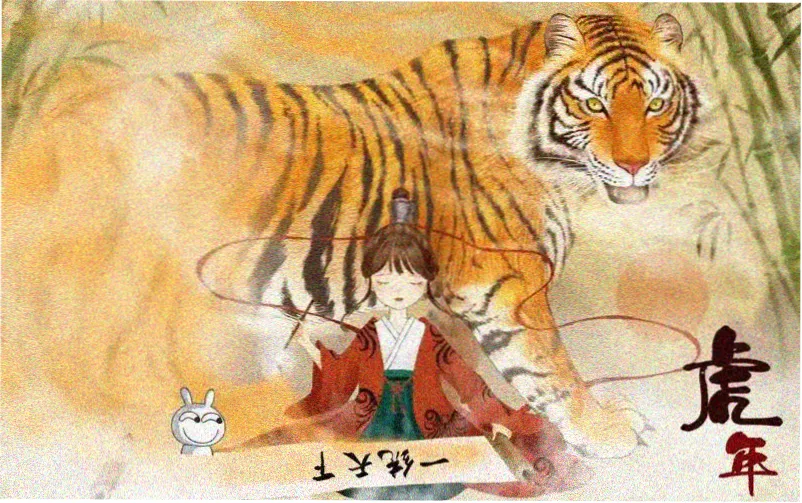 妈咪(gl)笔趣阁txt星际 星际百合小说主视觉轮播